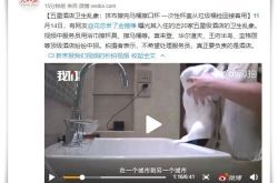 【9分钟科普】邯郸工厂咨询热线电话_哔哩哔哩-2